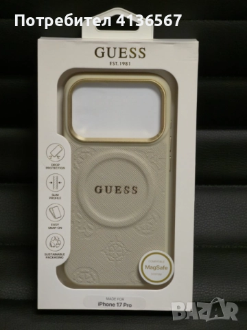 Калъфи Guess над 300 модела, снимка 11 - Apple iPhone - 52348718