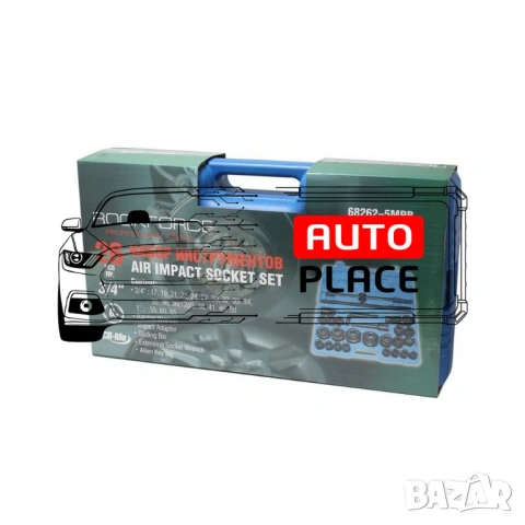 Гедоре с ударни вложки 26 части 3/4  6-стенно RockForce, снимка 2 - Гедорета - 53936002