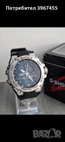 Мъжки часовници Casio G-Shock , снимка 5 - Мъжки - 56246086