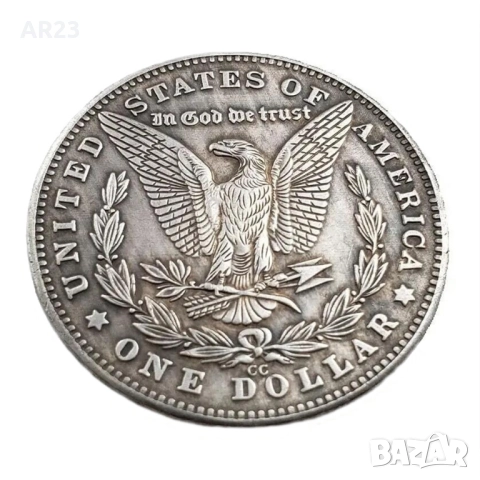 Сатана Окото на Луцифер монета всевиждащото око Сатанинска , снимка 6 - Нумизматика и бонистика - 45375937