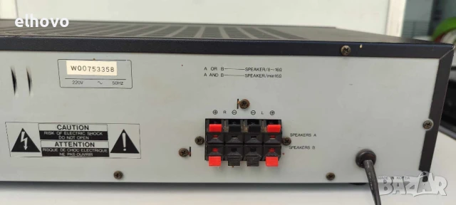 Стерео усилвател Luxman LV-111, снимка 10 - Ресийвъри, усилватели, смесителни пултове - 50444149