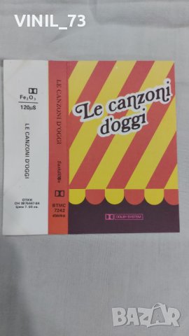 Le Canzoni D'oggi, снимка 2 - Аудио касети - 39264249