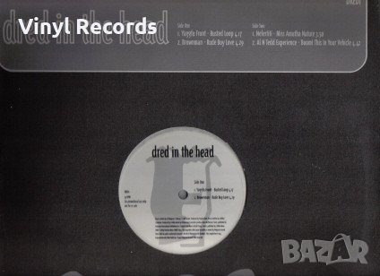 Various – Dred In The Head ,Vinyl 12"