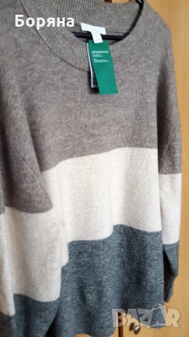 НАМАЛЕН - Нов пуловер райе H&M, снимка 6 - Блузи с дълъг ръкав и пуловери - 34350925
