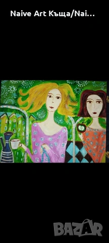 Картина платно маслени бои акрилни бои размер ш.52 /в. 42, снимка 2 - Картини - 53893066