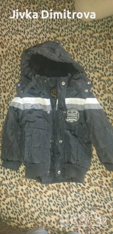 Детско зимно яке, снимка 3 - Бебешки якета и елеци - 38137008