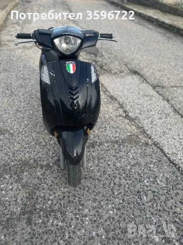 Скутер PMI 50 куб. Внос от Холандия