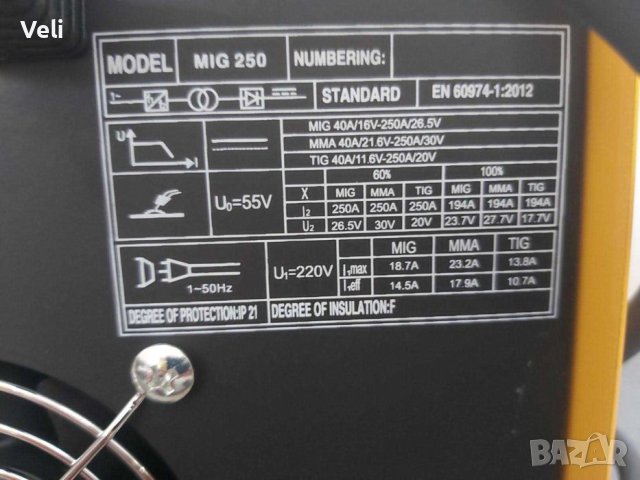 Co2 MIG 250 mini телоподаващ апарат работи без газ, снимка 9 - Други машини и части - 42518100