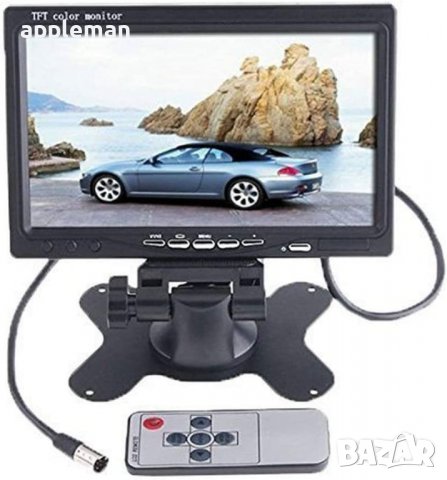 7"инчов inch TFT LCD монитор за връзка с камера за паркиране, DVD, VCR, снимка 9 - Аксесоари и консумативи - 39098089