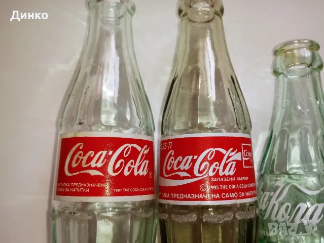 Бутилки Фанта, Кока-Кола, Пепси, снимка 2 - Антикварни и старинни предмети - 49891638