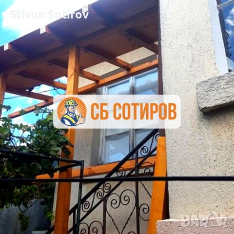 ремонт на покриви, снимка 4 - Ремонт на покриви - 53112968