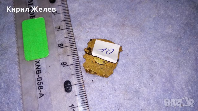 ДКМС Стара НРБ СОЦ КОМСОМОЛСКА ЕМАЙЛИРАНА с ПОЗЛАТА РЯДКА ЗНАЧКА БРОНЗ 34267, снимка 4 - Колекции - 38969758