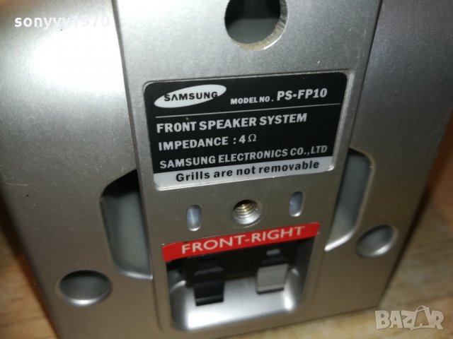 samsung-център+2 фронта+2 съраунда 2201211127, снимка 14 - Тонколони - 31514240