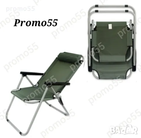 Градински сгъваем стол с регулеруема облегалка и възглавничка до 120кг., снимка 3 - Градински мебели, декорация  - 50281514