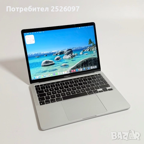 MacBook Pro 13 M2 Silver 256GB 2022