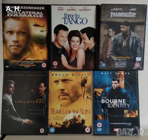 Филми на DVD с бг субтитри