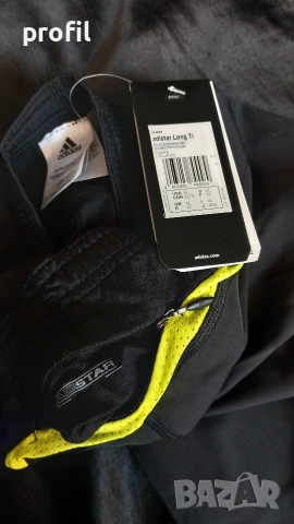Нов Adidas Running XL мъжки клин/долнище, снимка 7 - Спортни дрехи, екипи - 54277716