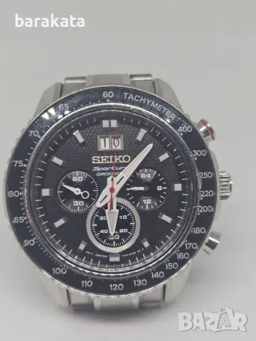 Seiko chronograph spurtura