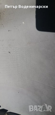 Задна броня за Ford C-max Форд Ц-макс Оригинален номер am51-r17k823 Бронята е здрава.  Изпращам с ку, снимка 4 - Части - 38086432