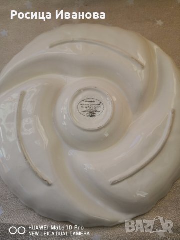 Голямо плато , снимка 2 - Сервизи - 42924183