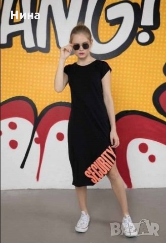 Черно с оранжево рокля Marions , снимка 2 - Детски рокли и поли - 31700854