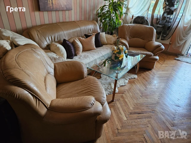 Холова гарнитура