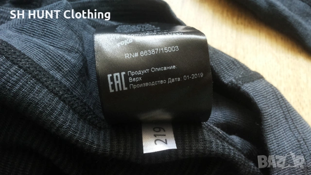 ULVANG RAV 100% TURTLE NECK Zip 100% Merino Wool разме XL / XXL термо блуза 100% Мерино вълна - 2413, снимка 17 - Пуловери - 53917478