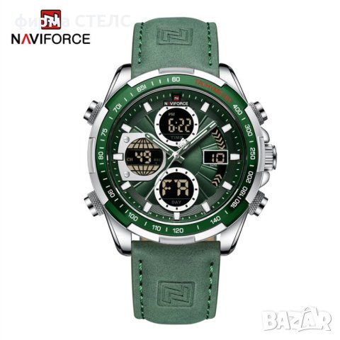 Мъжки часовник Naviforce Military Watch, Сребрист / Зелен