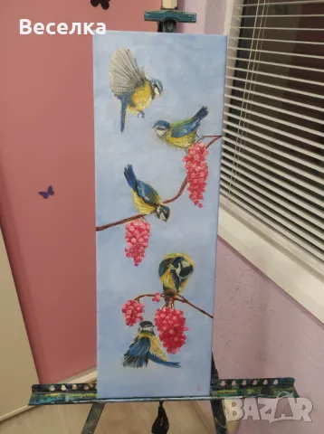 Рисувана картина, синигери, маслени бои