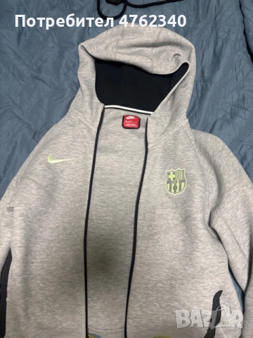 Nike tech fleece Barca 