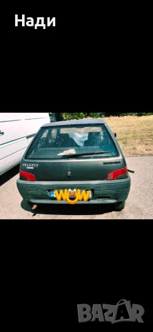 Peugeot 106,с нови гуми, снимка 3 - Автомобили и джипове - 55976125