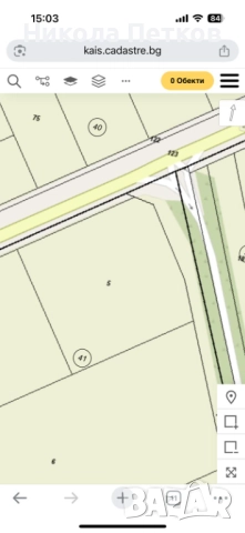 Продавам парцел , снимка 8 - Парцели - 52814592