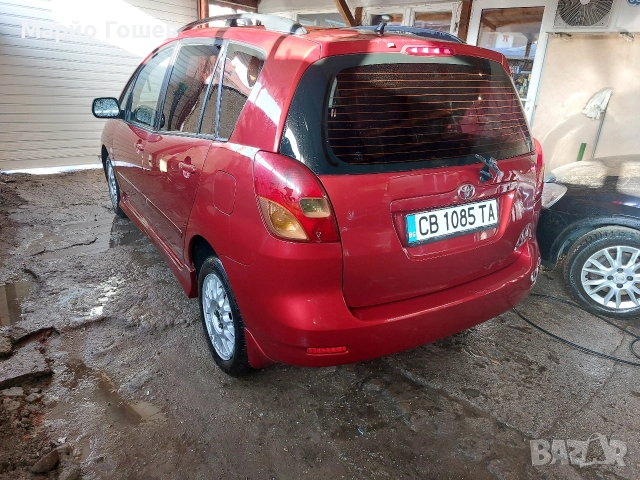 Здравейте продавам моето Toyota Corolla, снимка 4 - Автомобили и джипове - 52890434