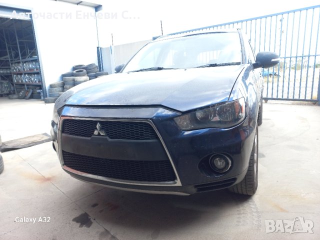Мицубиши Аутлендър Mitsubishi Outlander 2.2 дизел на части , снимка 2 - Автомобили и джипове - 42244194