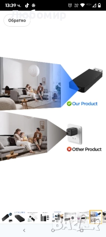 TECHNOVIEW 4K Pen Drive охранителна камера с 64GB SD карта, 1080p HD видеозапис, 150° широкоъгълен , снимка 6 - Камери - 51495795