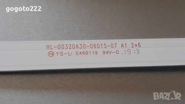 Sang LE 32A10 на части , снимка 14 - Телевизори - 37350039