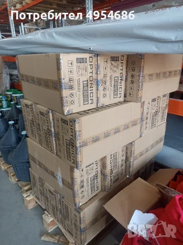 крушки 8.5 w 6000 k бяла светлина енергоспестяващи , снимка 3 - Крушки - 56164856