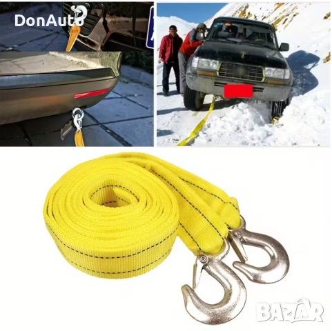 Въже за теглене 3,8м, снимка 2 - Аксесоари и консумативи - 53135203