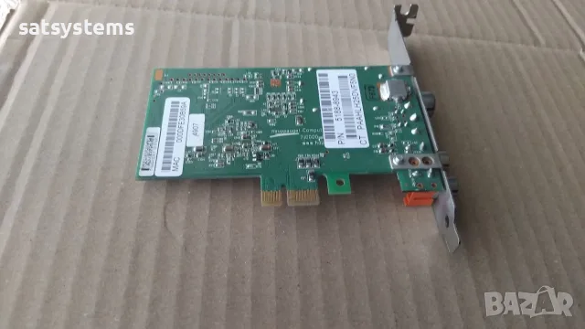 Hauppauge WinTV HVR 1200 PCI-E DVB-T Multi PAL 71959 LF Rev H2E9 , снимка 8 - Други - 56169221