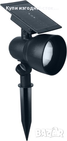 Градинска Соларна лампа eZsolar 