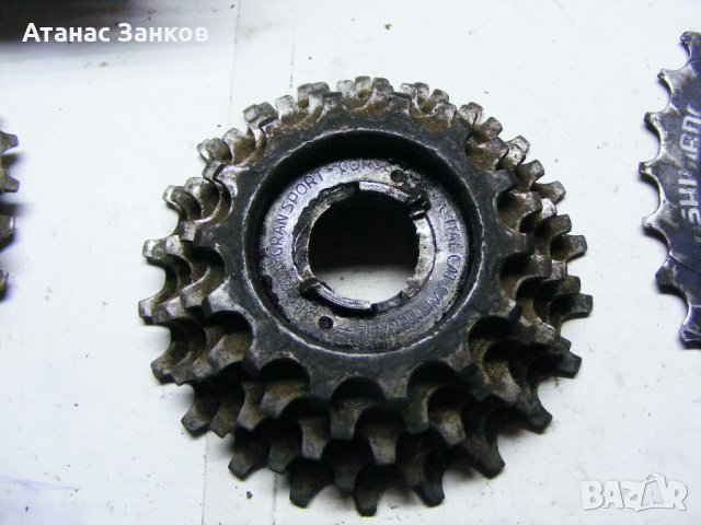 Ретро части за Диамант (1935-196X), снимка 12 - Части за велосипеди - 22888724