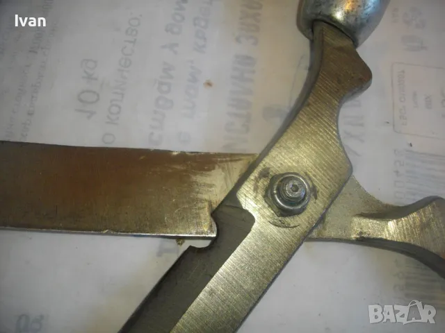 PEREL ФРЕНСКА ПРОФЕСИОНАЛНА 470мм РЪЧНА НОЖИЦА СТАРО КАЧЕСТВО РЯЗАНЕ ВСЯКАКВИ НЕМЕТАЛНИ ПОВЪРХНОСТИ, снимка 8 - Други инструменти - 48605114