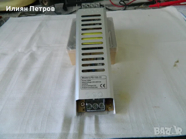 малък захранващ блок LPS- 100-12