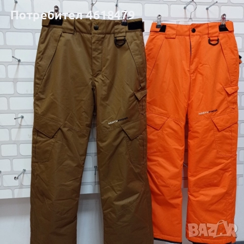 Детски ски панталони Northfinder, снимка 2 - Зимни спортове - 52752589