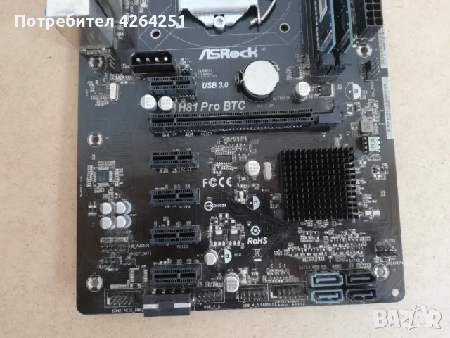 Asrock H81 Pro BTC + Pentium G3260 + 4GB RAM, снимка 4 - Дънни платки - 47601550