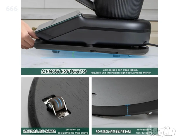 Поддържаща дъска за Thermomix, снимка 4 - Други стоки за дома - 54295121