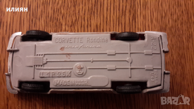 Пластмасови колички имат забележки 10лв за брой , снимка 7 - Колекции - 44798140