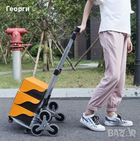 Сгъваема количка за катерене по стълби – товароносимост до 70 кг, снимка 2 - Други стоки за дома - 52596073