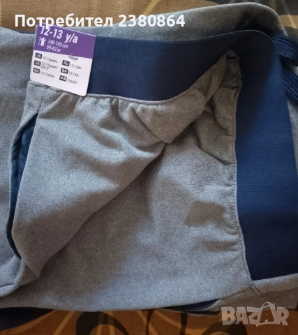 Есенно- зимни долнища за момче/149-159см, снимка 3 - Детски клинове - 51786894