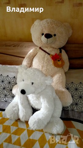 Пухкави плюшени мечоци